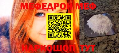 метадон Заводоуковск