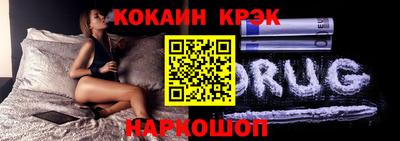 альфа пвп VHQ Апрелевка
