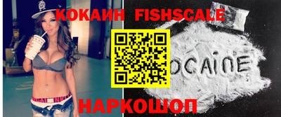 альфа пвп VHQ Апрелевка