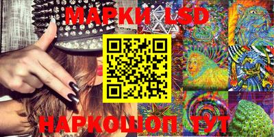 альфа пвп VHQ Апрелевка
