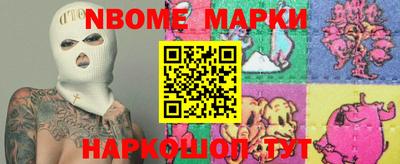 мефедрон VHQ Аргун