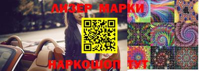 мефедрон VHQ Аргун