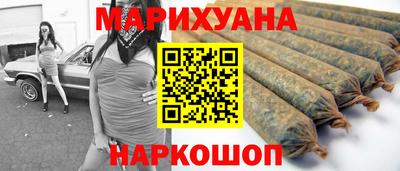 альфа пвп VHQ Апрелевка