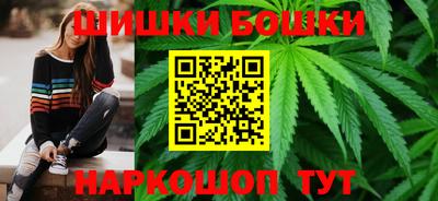 мефедрон VHQ Аргун