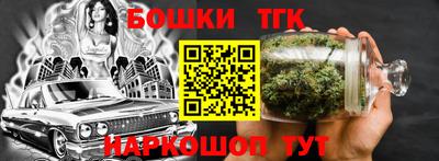 альфа пвп VHQ Апрелевка