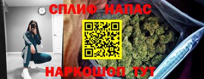 мефедрон VHQ Аргун