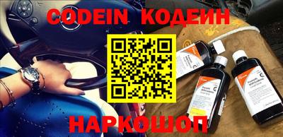 альфа пвп VHQ Апрелевка