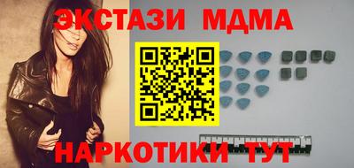 кокаин колумбия Заволжье