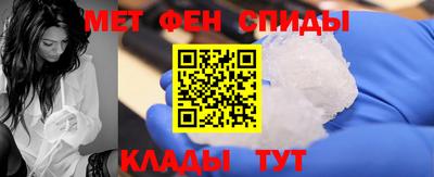 мдма Жуковский