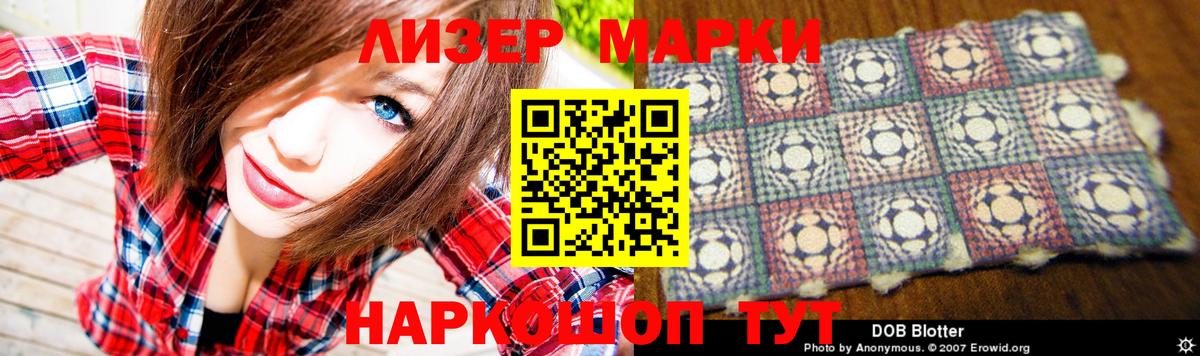 Верхняя Пышма  ОМГ ОМГ зеркало  Вход с VPN  ЛСД экстази ecstasy  LSD-25 экстази ecstasy 